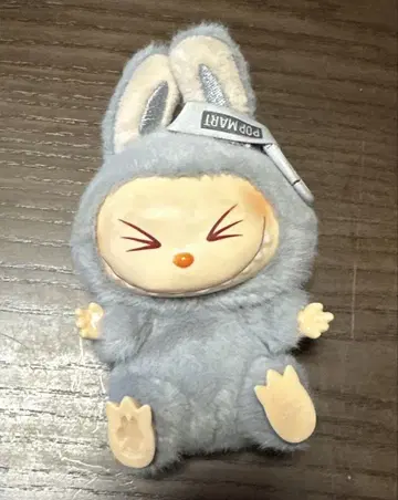 라부브 봉제 인형 키링