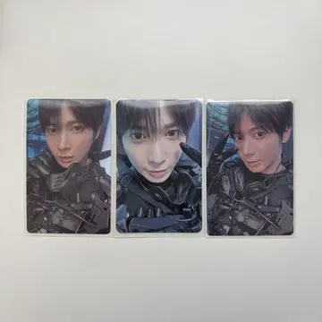 txt 태현