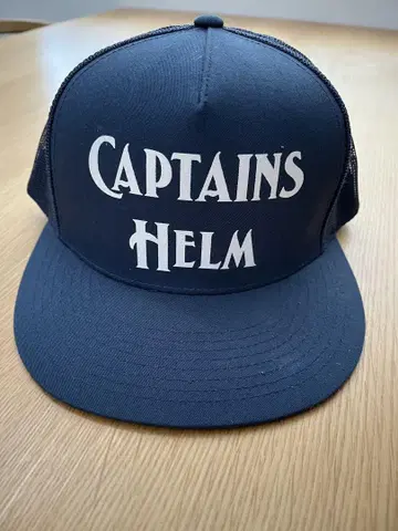 CAPTAIN'S HELM