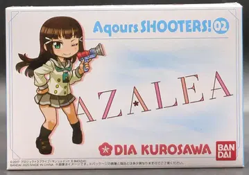 반다이 Aqours SHOOTERS! 02 쿠로사와 다이아