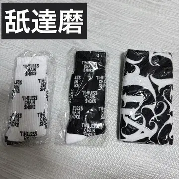 삭스 23~25cm 2족, 페이스 타월