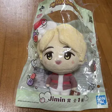 Jimin 봉제 인형 산타 모자 포함 BTS