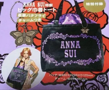 ANNA SUI 안나수이 토트백