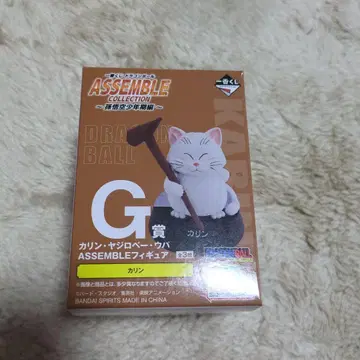 제일복권 드래곤볼 ASSEMBLE COLLECTION G상 카린님
