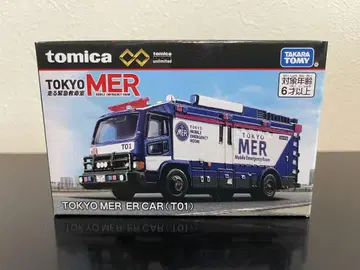 토미카 프리미엄 언리미티드 TOKYO MER ER CAR (T01)
