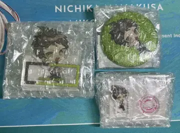 단간론파 카미쿠라 에쿠 온라인 복권 (히나타 하지메)
