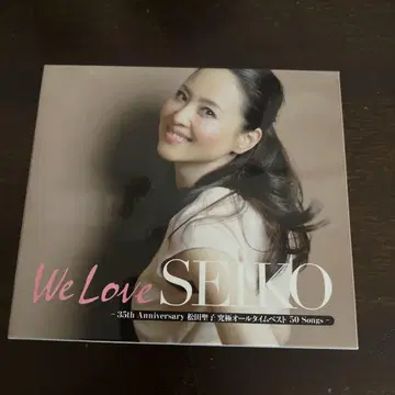 We Love SEIKO 35th Anniversary CD