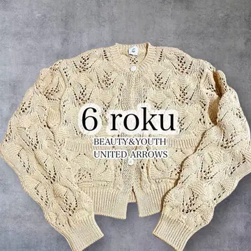 roku6(로쿠) 가디건