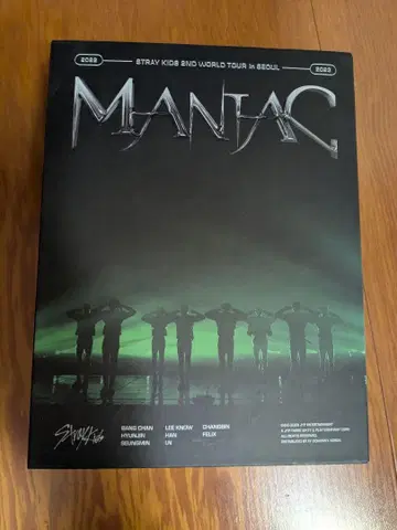 스키즈 서울콘 DVD 본국