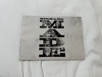 BIGBANG MADE 영화 팜플렛