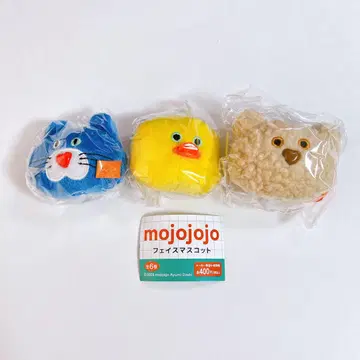 mojojojo 페이스 마스코트 3세트 곰, 병아리, 고양이