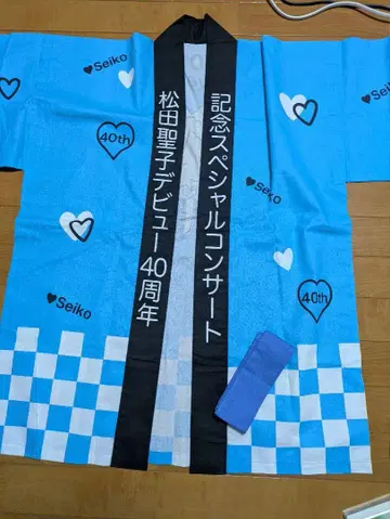 MATSUDA SEIKO 40주년 핫피 마츠다 세이코