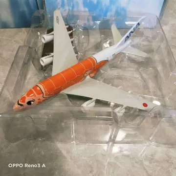 1/400 플라잉 호누 오렌지