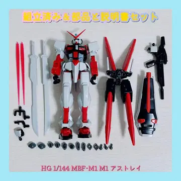 조립 완료 HG 1/144 MBF-M1 M1 아스트레이