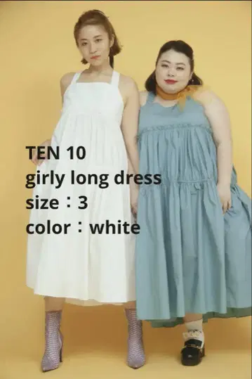 [ 10 TEN ] girly long dress