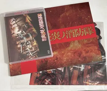 무대 불꽃 소방대 DVD 팜플렛