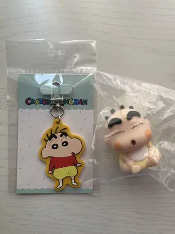 가챠가챠 짱구는 못말려 라이트 마스코트 러버 키링