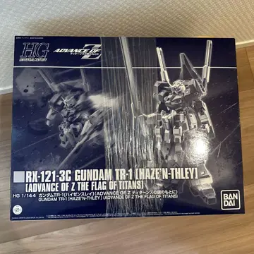 HG 1/144 RX-121-3C 건담TR-1 [하이젠슬레이] 한정판