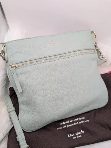 kate spade 민트 그린 백