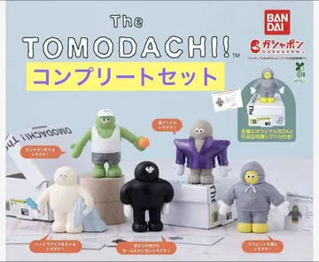 The TOMODACHI! 토모다치! 전 종류 컴플리트