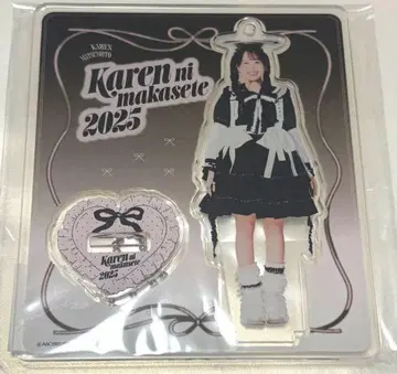 Karen ni Manaksete 2025 아크릴 스탠드