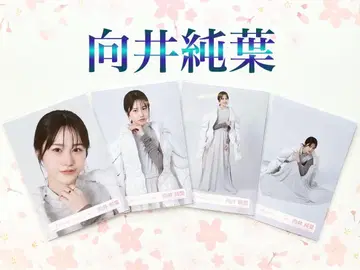 사쿠라자카46 무카이 이토하 Make or Break 자켓 컴프