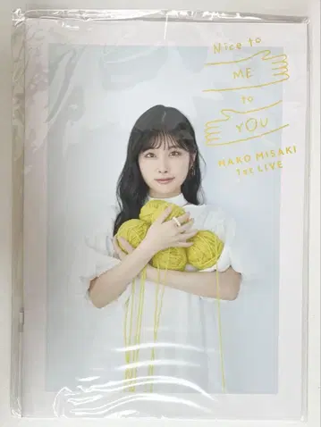 미사키 나코 1stLIVE 팜플렛