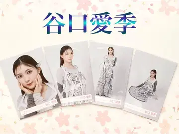 사쿠라자카46 타니구치 아이리 Make or Break 자켓 컴프