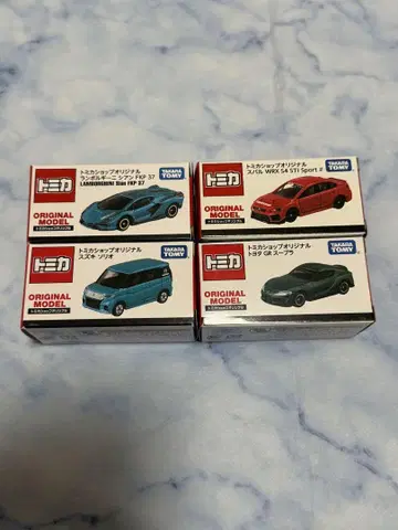 토미카 샵 오리지널