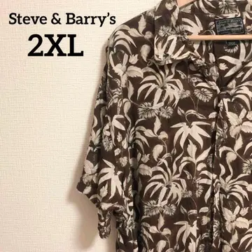Steve & Barry's 알로하 셔츠 브라운 XXL 남성용