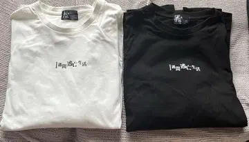 다이니그룹 도망 생활 롱 T셔츠 XL 화이트 블랙 세트