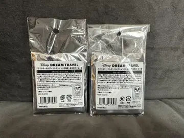 미개봉 새상품 디즈니 DREAM TRAVEL 키링 2세트