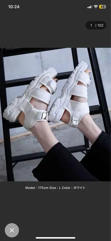 SERACE 볼륨 하이솔 디자인 스니커즈 샌들 화이트