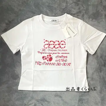 aeae 로고 티셔츠 딸기 화이트
