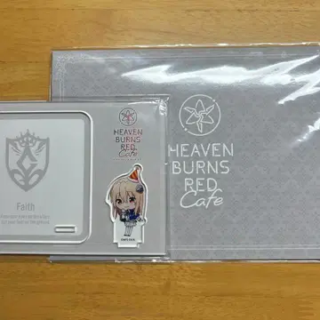 헤번 카페 굿즈 시라카와 유이나