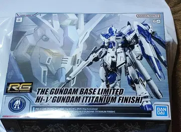 RG Hi-V 건담 RG v건담ff HG 나이팅게일 세트 판매
