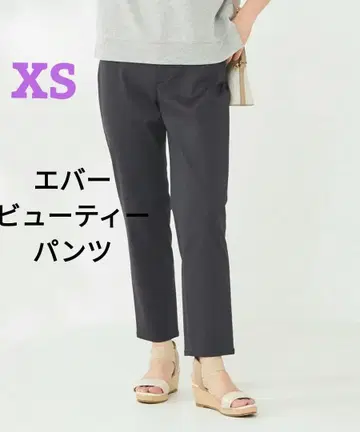 택 포함 새상품 에니시스 에버뷰티 팬츠