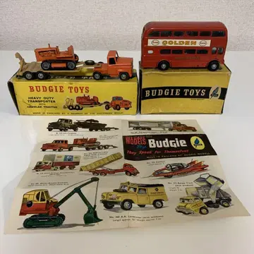 빈티지품 버지토이 BUDGIE TOYS 영국제 트랙터 버스