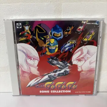 마하 GO GO GO SONG COLLECTION 송 컬렉션