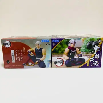 우즈이 텐겐 피규어 묶음 판매 세트 쵸코노세 피규어 귀멸의 칼날