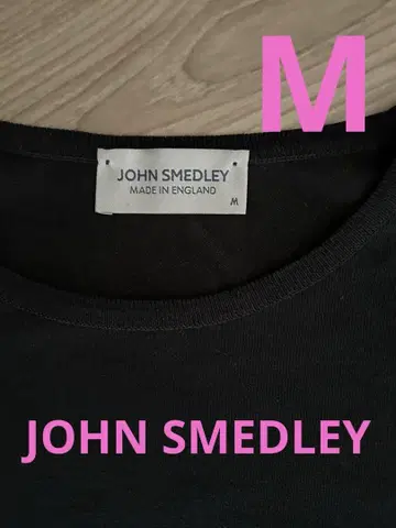 JOHN SMEDLEY BELDEN 사이즈 M