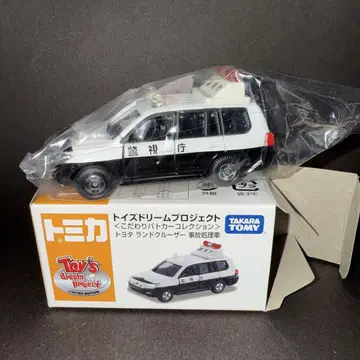 토미카 코다와리 파트카 컬렉션 도요타 랜드크루저 사고 처리차