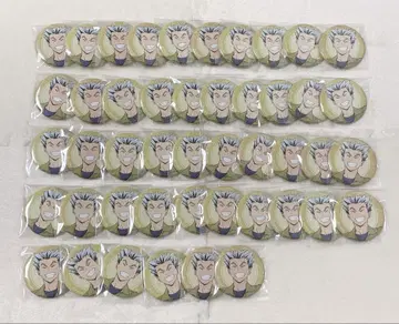 하이큐 도부 동물공원 캔뱃지 보쿠토 코타로