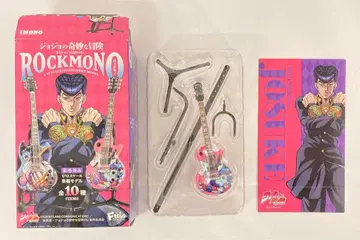 F-TOYS ROCK MONO 히가시카타 죠스케 모델