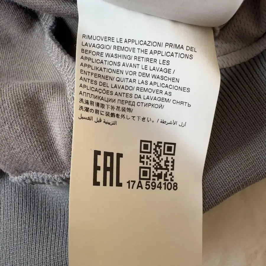 10번째 상품 이미지