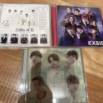Da-iCE DVD CD 세트