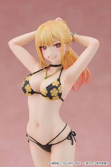 키타가와 마린 1/7 피규어