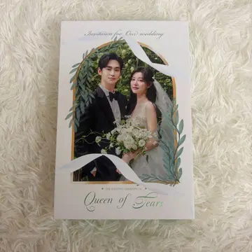 Queen of Tears CD 눈물의 여왕 ost 한정 굿즈 사운드트랙