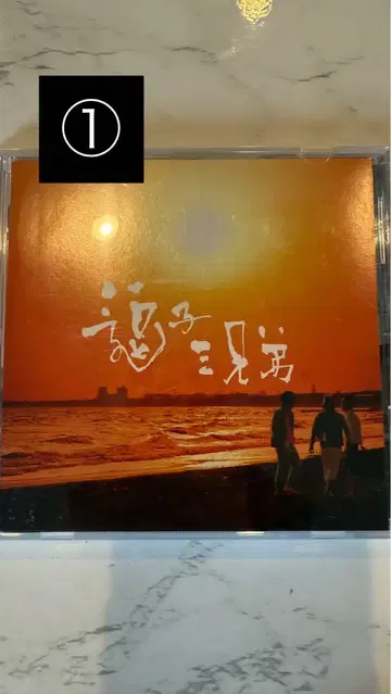 웨딩 CD