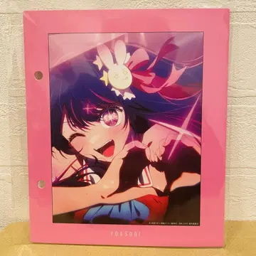 미사용 YOASOBI 특전 인덱스 THE BOOK 3 아이돌